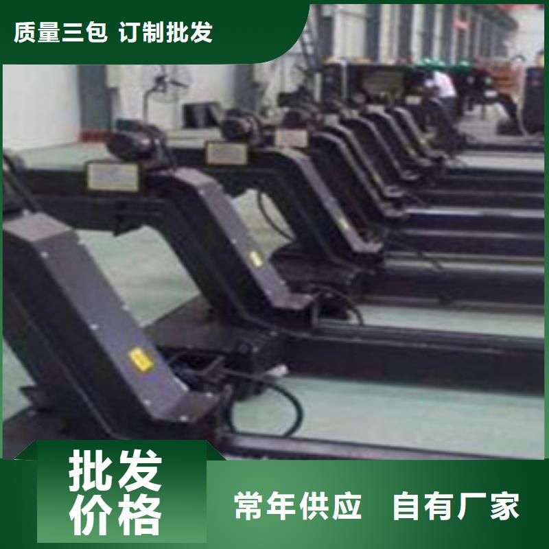 机床排屑机行情走势