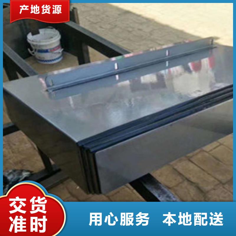 机床防护罩厂家-定制品质有保障