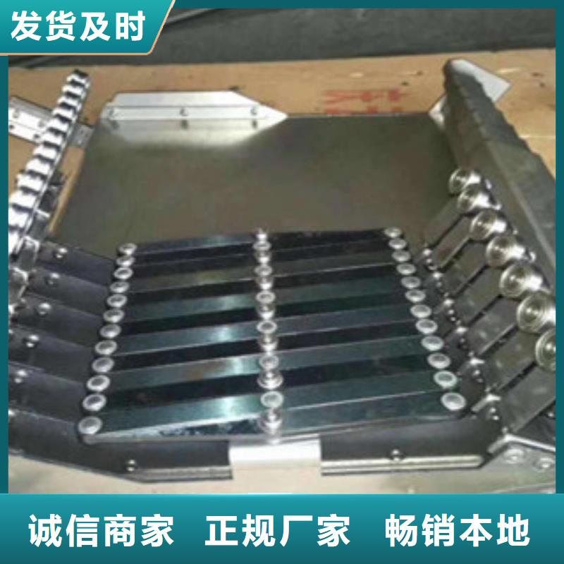 机床防护罩经验充足