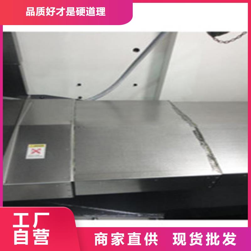 机床防护罩、机床防护罩生产厂家-诚信经营