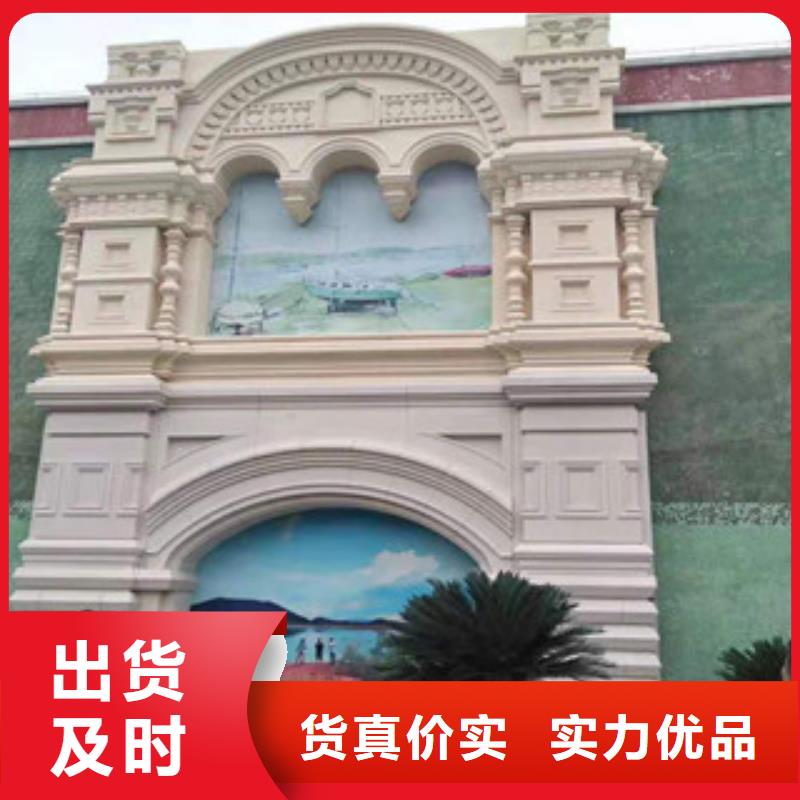 遵义价格合理的GRC欧式构件厂家