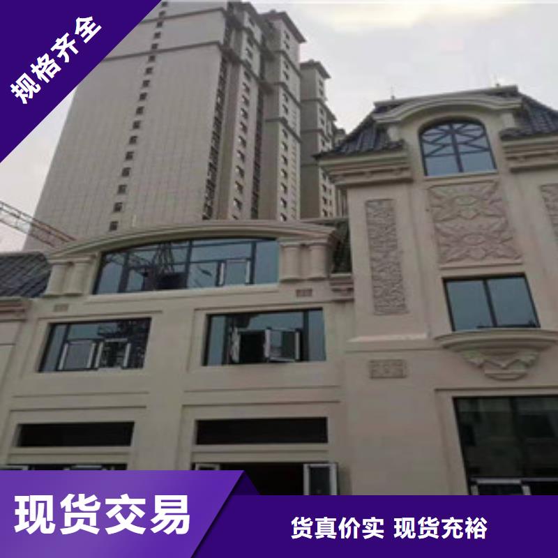 买安顺GRC欧式构件必看-高性价比