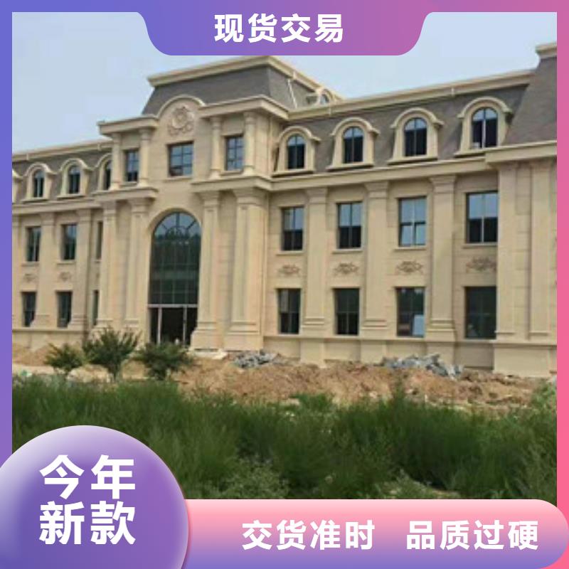 遵义GRC欧式构件厂家供应商