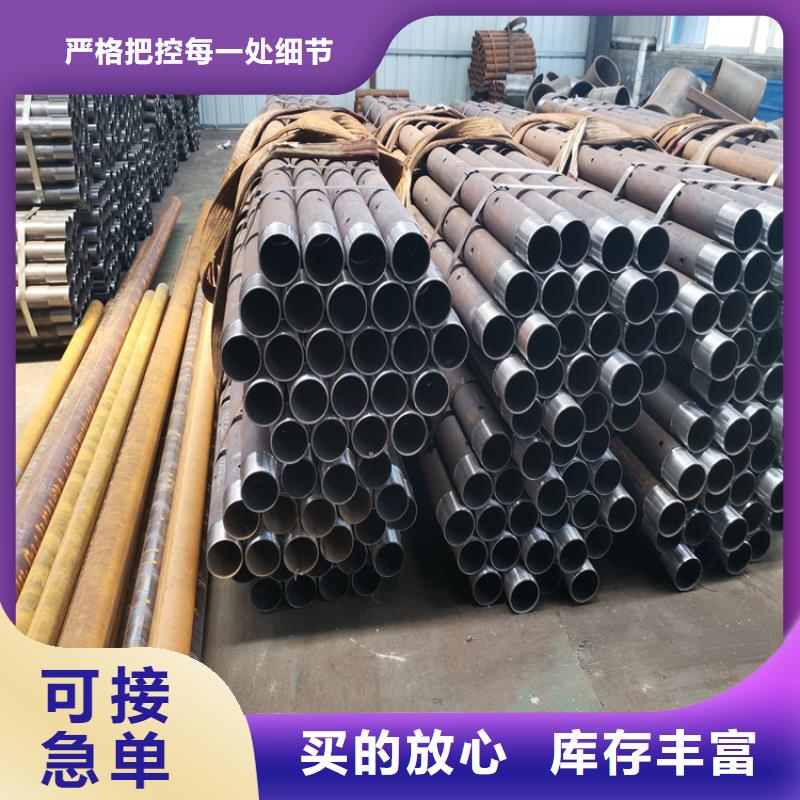 织金跟管厂家价格优势