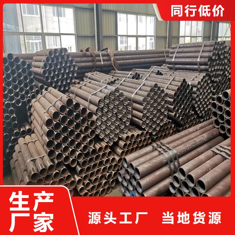 跟管价格实在当地生产厂家