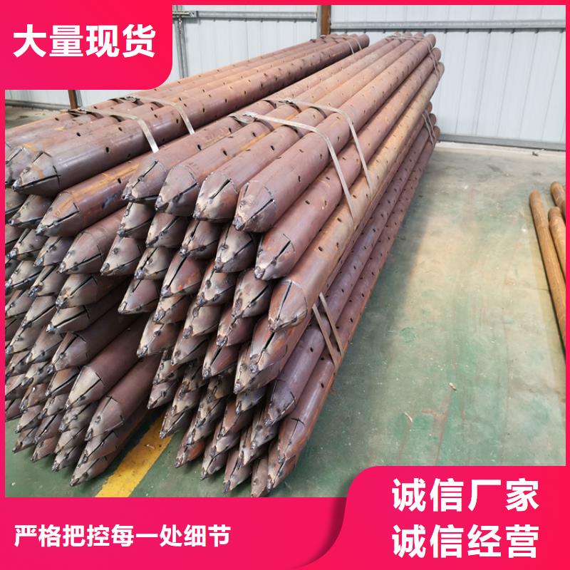 供应批发跟管-靠谱当地服务商