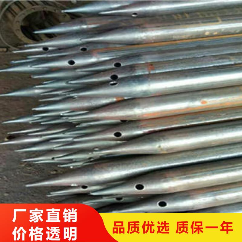 注浆管供货及时保证工期