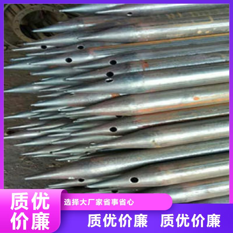 注浆管加工工厂