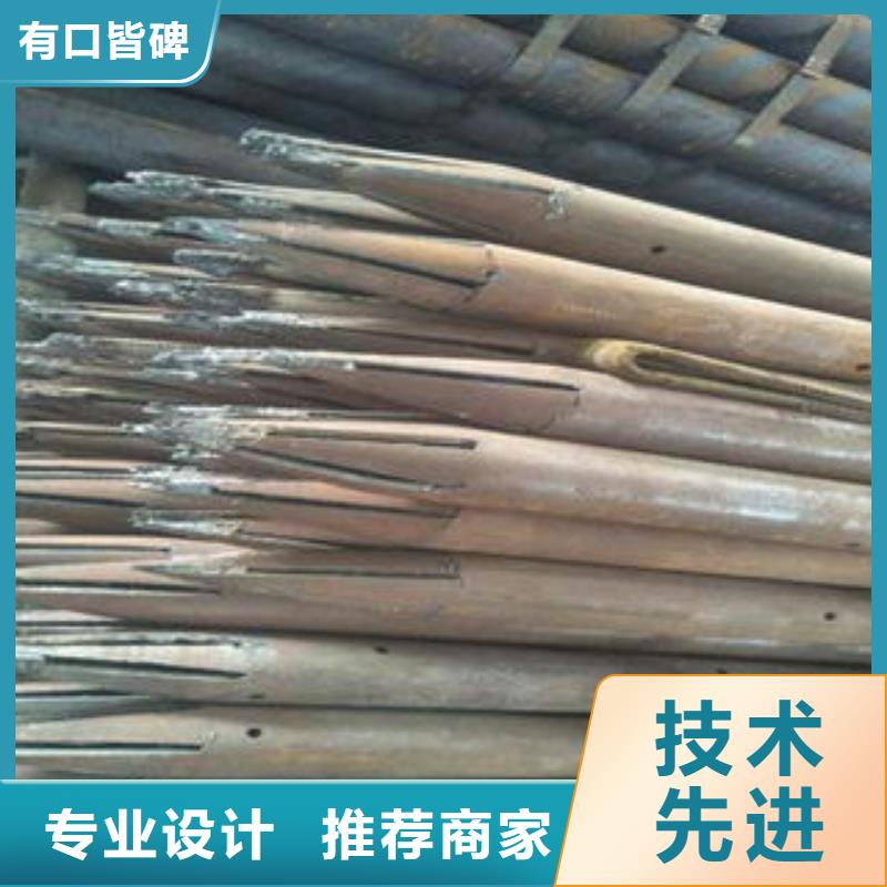 注浆管多家合作案例