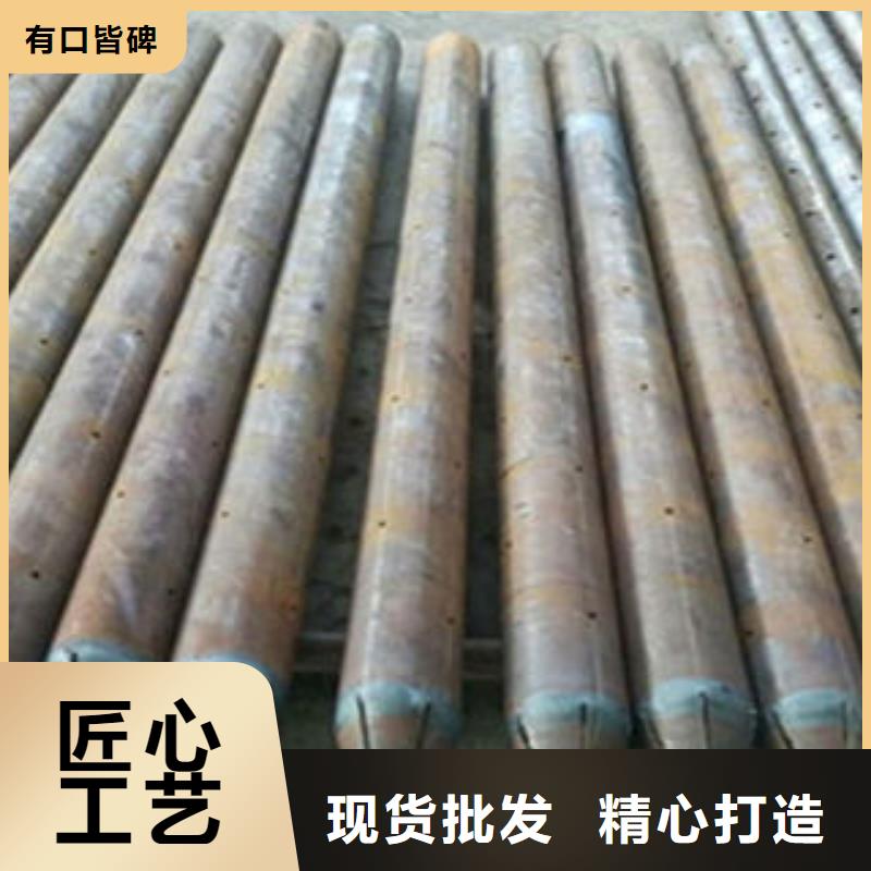 注浆管加工工厂