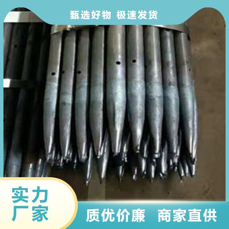 注浆管加工工厂