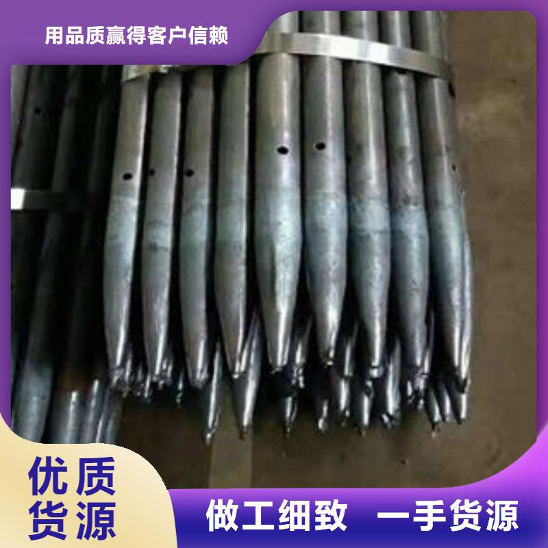 注浆管-售后完善