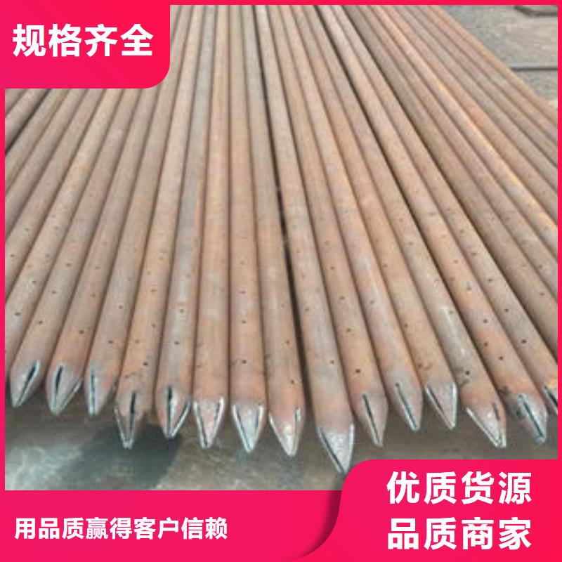 注浆管工期短