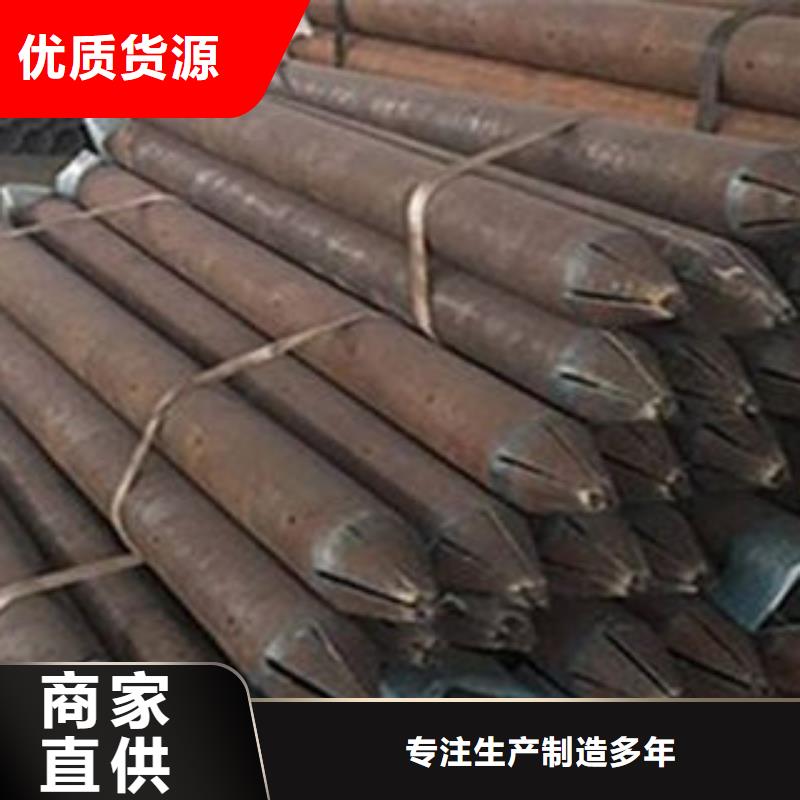 优选：注浆管企业