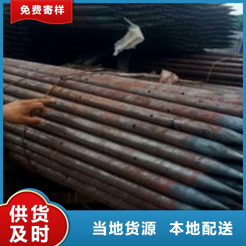 注浆管源头直供厂家