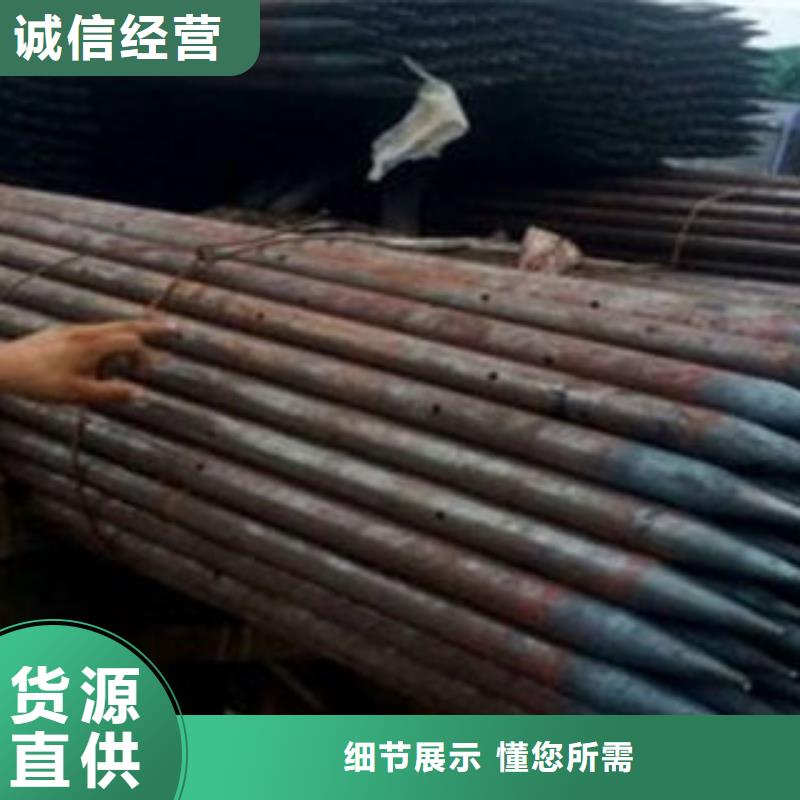 注浆管供货及时保证工期