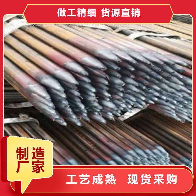注浆管售后服务好