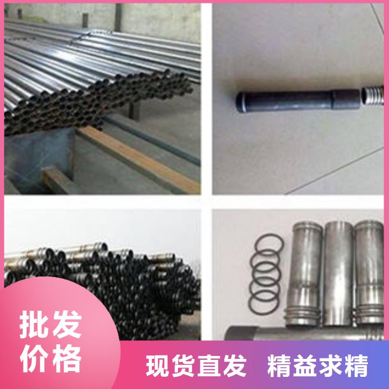 注浆管量大从优