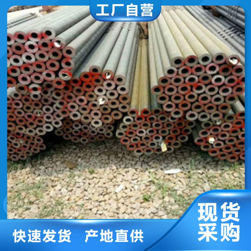 注浆管质量稳定