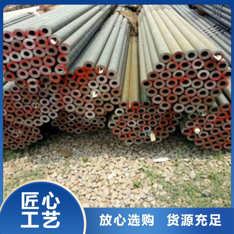 注浆管-注浆管省钱