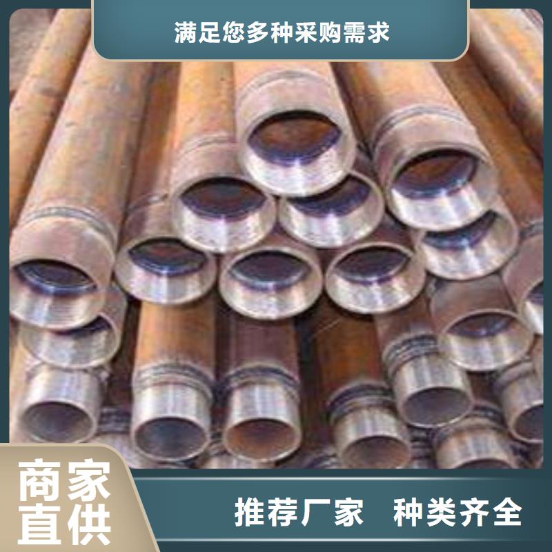 注浆管的分类及规格