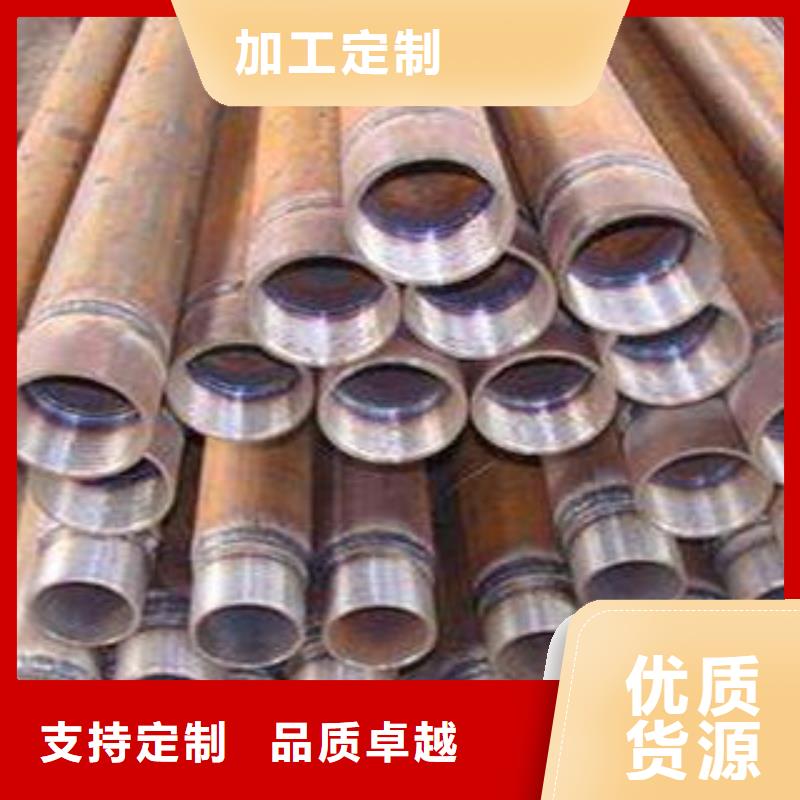 注浆管供货及时保证工期
