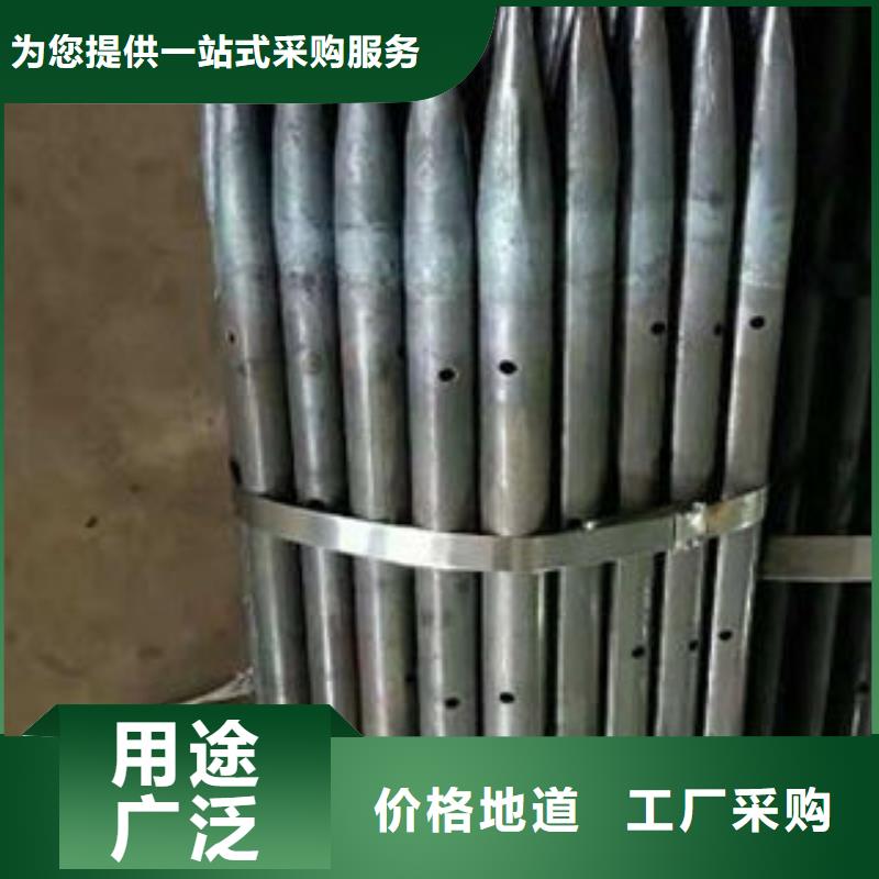 注浆管量大从优