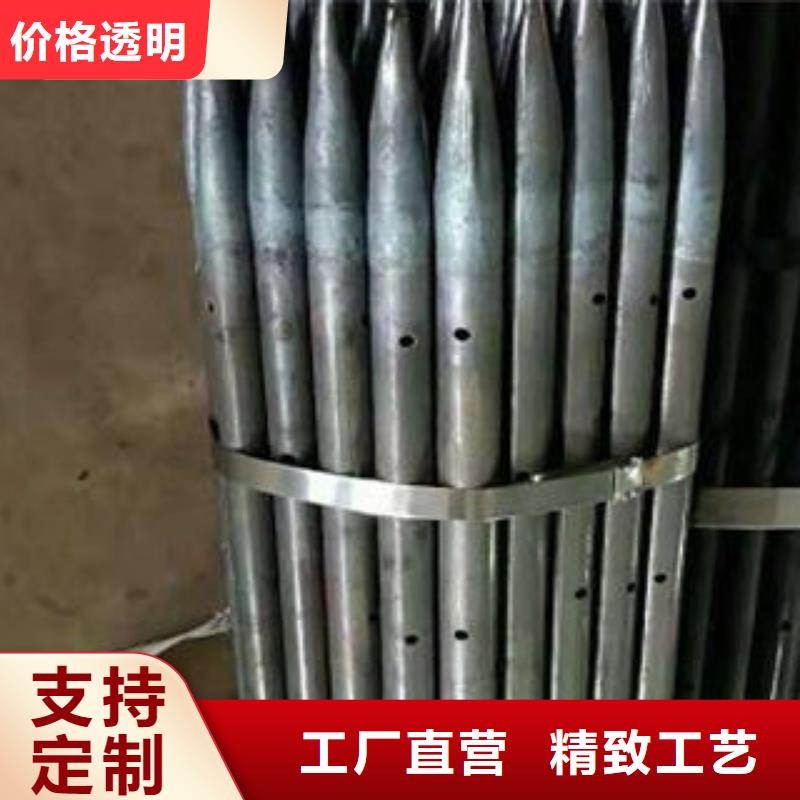 注浆管质量过硬