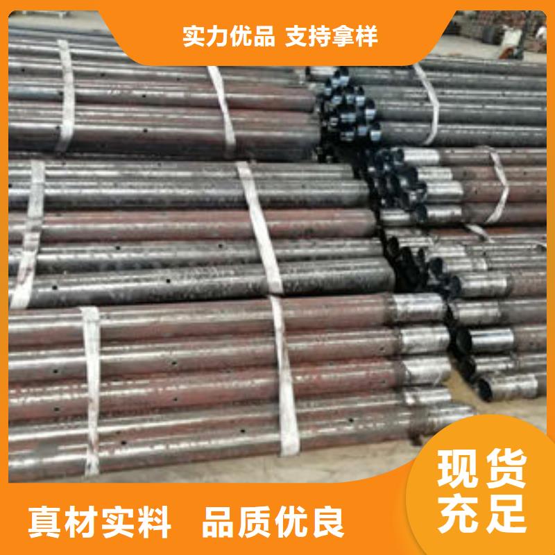 注浆管-注浆管省钱