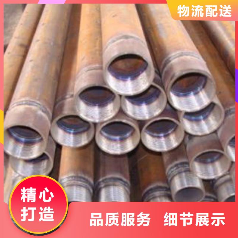 管棚管-加工厂家
