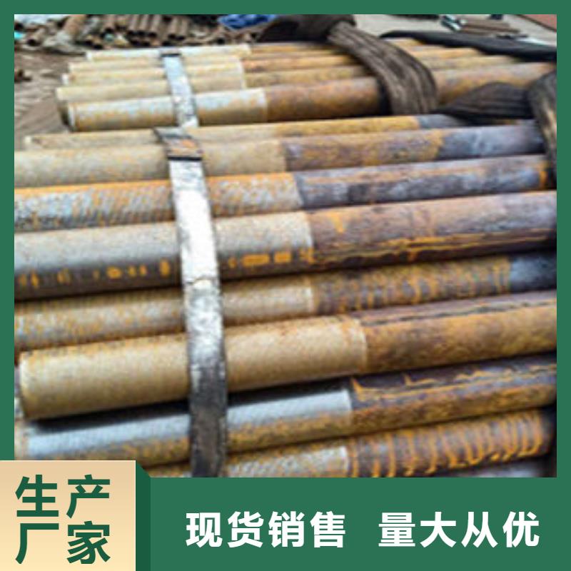 管棚管品质