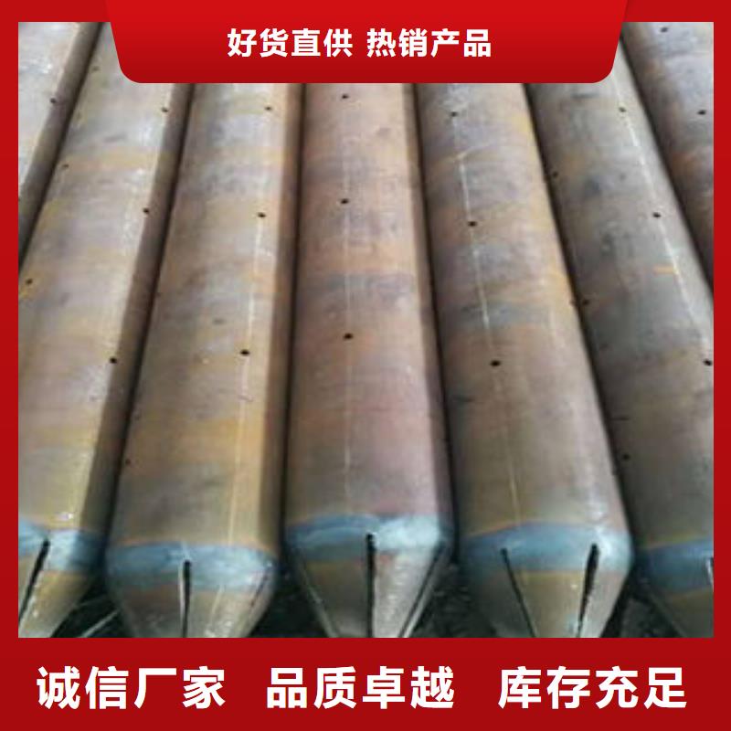 织金管棚管-管棚管价格优惠