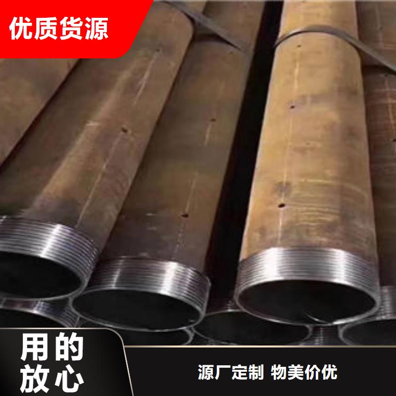 管棚管厂家_大量现货