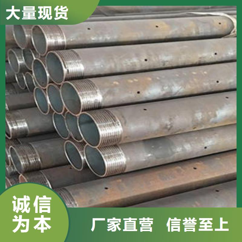 管棚管-加工厂家