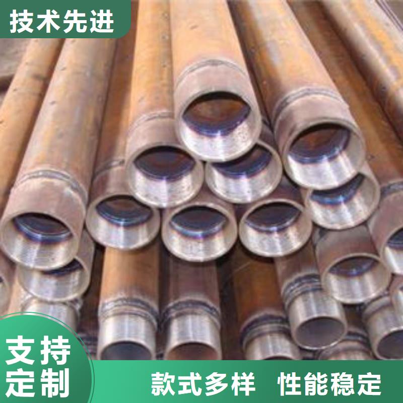 库存充足的管棚管厂家