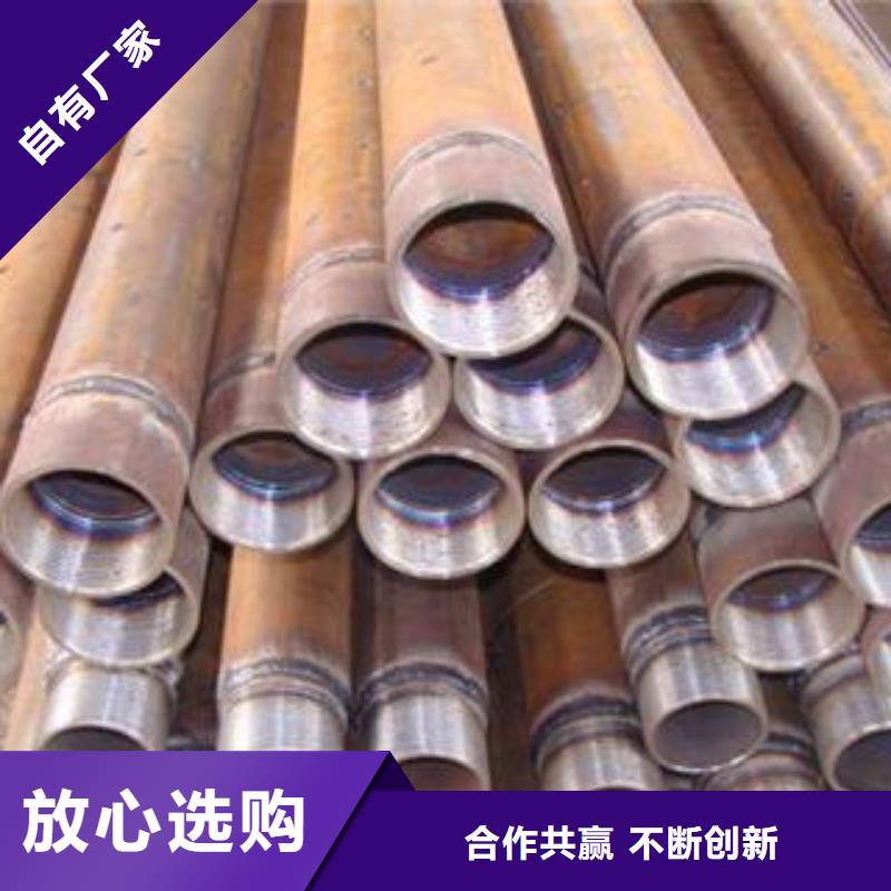 管棚管详情电话咨询