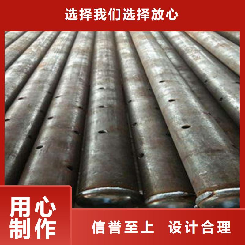管棚管-您的优选