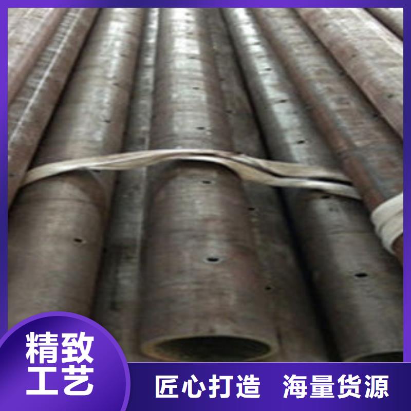 销售管棚管_精选厂家