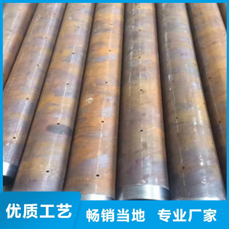批发管棚管的生产厂家
