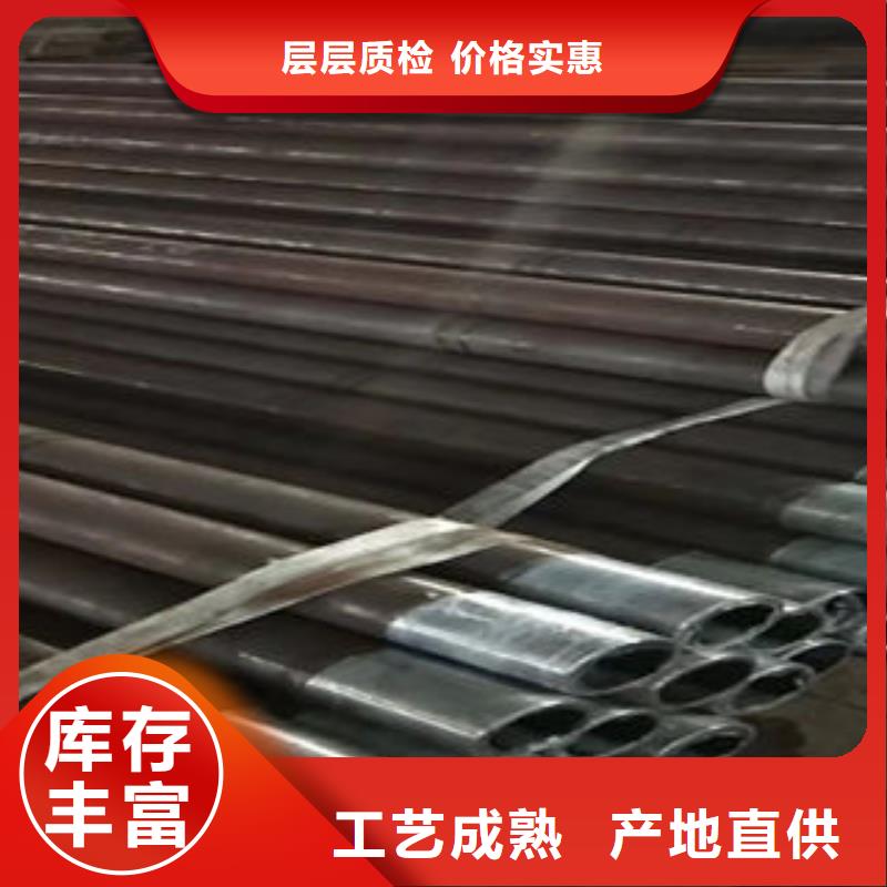 管棚管畅销全国大量现货