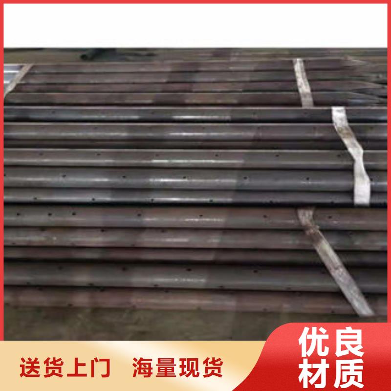 钢花管购买注意事项同城经销商