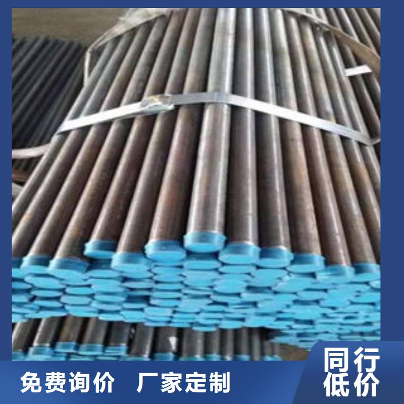 钢花管优选货源好产品不怕比