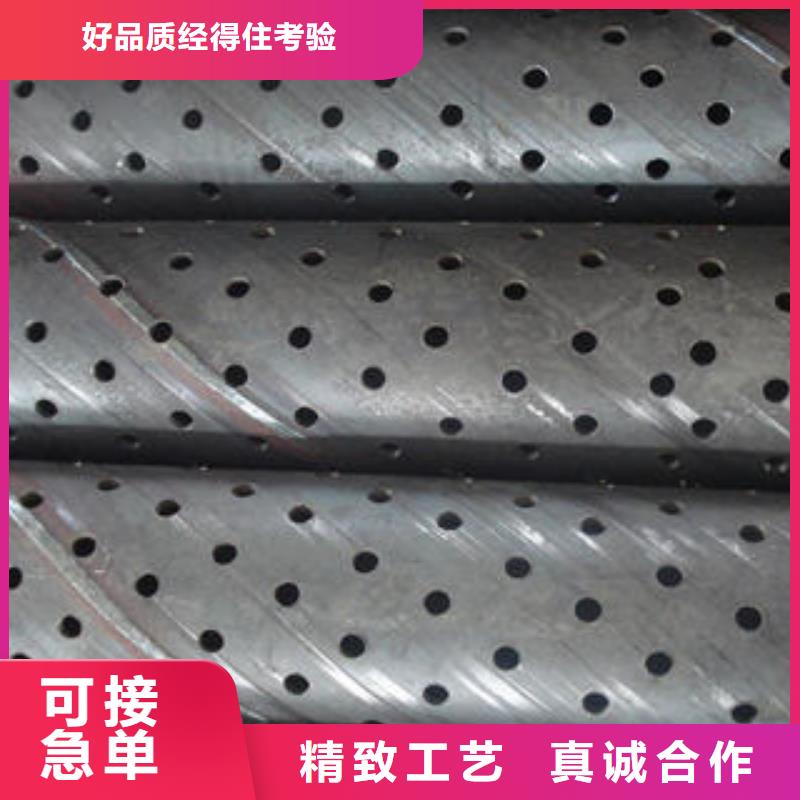 生产滤水管_品牌厂家精挑细选好货