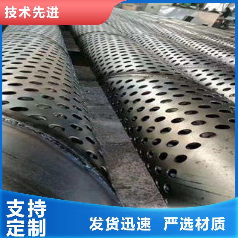 织金滤水管生产定制