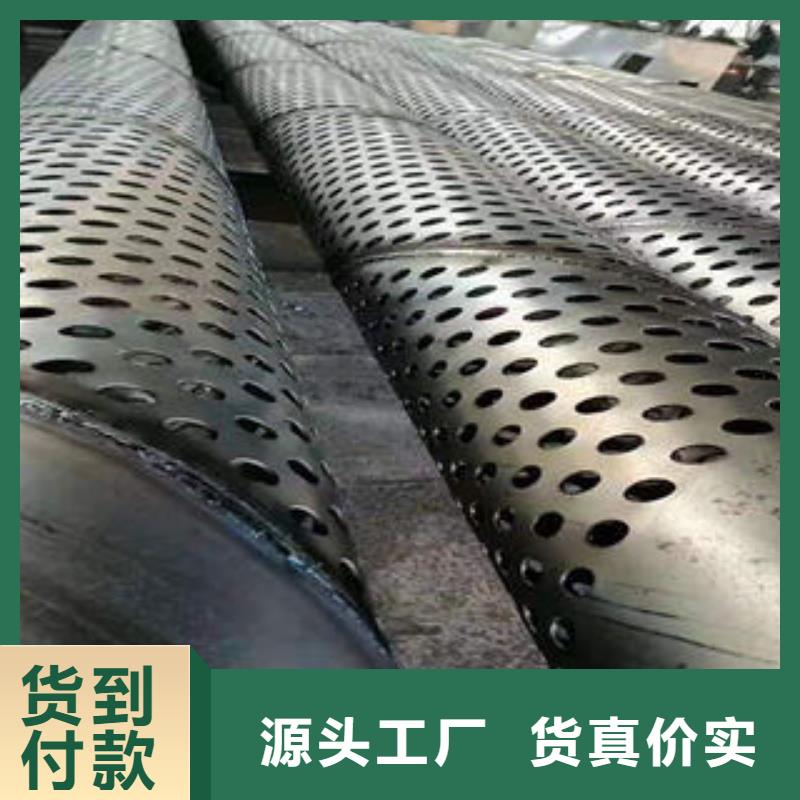 滤水管口碑评价本地生产商