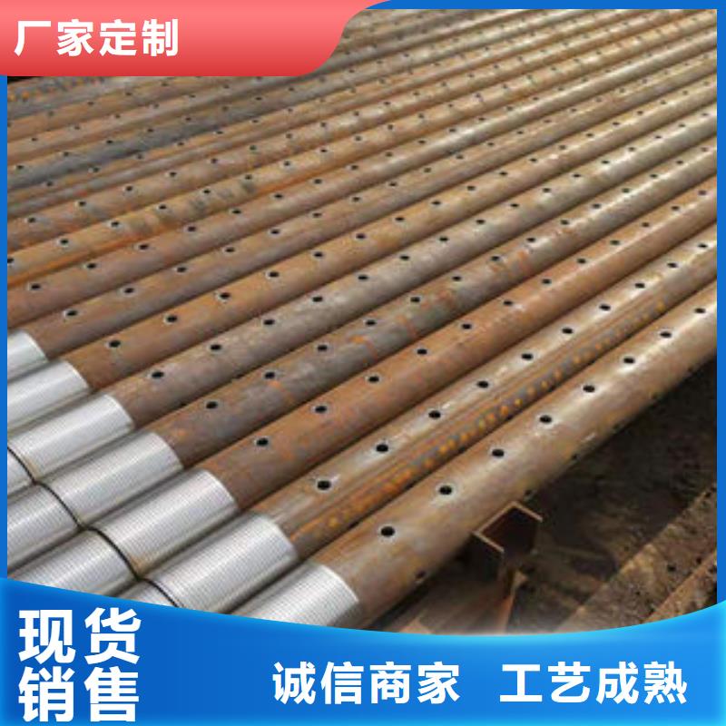 织金滤水管-可寄样品