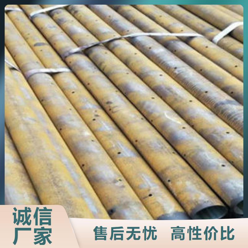 精选地质管厂家