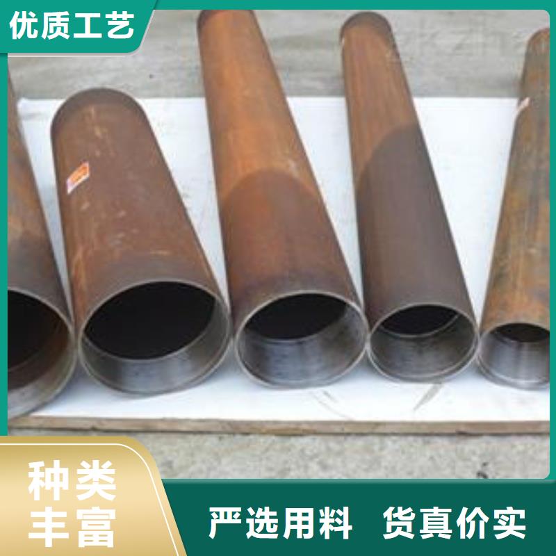 供应批发地质管-放心
