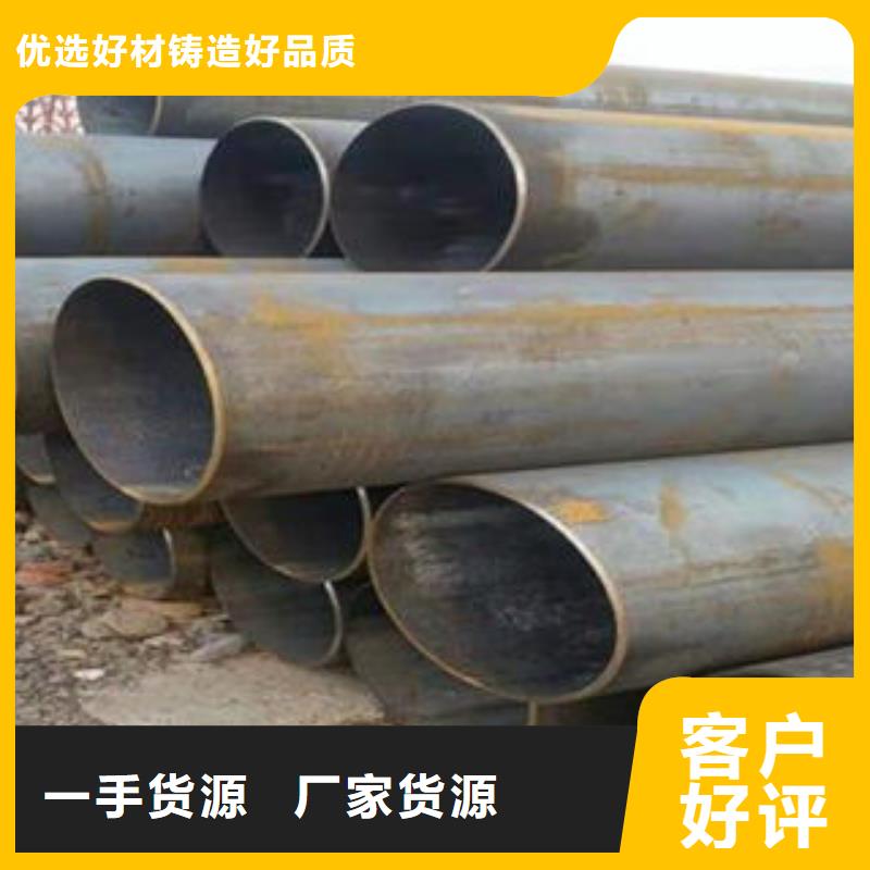 #地质管#欢迎访问