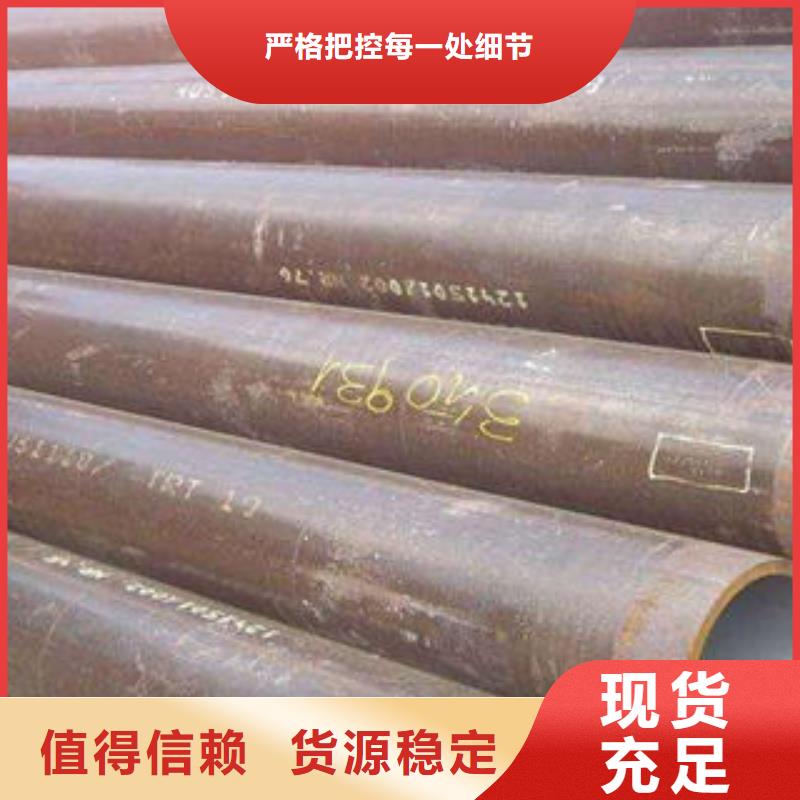 地质管生产经验丰富